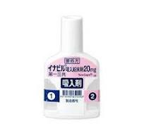 インフルエンザ予防投与（イナビル）お取り扱いしていますのアイキャッチ画像